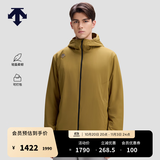 迪桑特（DESCENTE）SKISTYLE男士保暖运动薄棉填充可打包轻量运动棉服 BR-棕色 L (175/96A)