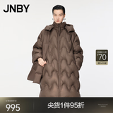 JNBY/江南布衣【波朗尼】秋冬中长款羽绒服女水波纹休闲连帽5OAC12630 209/深棕(偏大，建议拍小一码) M