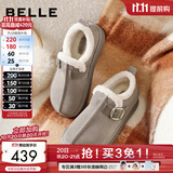百丽（Belle）复古厚底增高勃肯鞋女冬季新款商场款加毛保暖毛单鞋E6D1DDM5 灰色 36 (230mm)