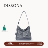 DISSONA【董洁同款】迪桑娜女包幸运锦囊hobo包单肩斜挎包手提包礼物 深灰色-小号（事业灰）