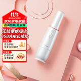 摩飞电器（Morphyrichards）吸尘器 家用无线手持usb充电随手吸七夕情人节礼物 臭氧净化吸尘器宠物家庭适用MR3936 椰奶白