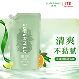 惠润（SUPER MiLD）柑桔替换装沐浴露550ml