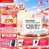 闪迪存储卡内存卡tf小卡行车记录仪micro sd车载监控摄像头 反复擦写 128G-行车记录仪&安防监控专用