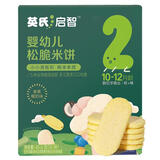 英氏婴幼儿松脆米饼香蕉椰奶味