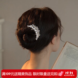 向晚插梳精致优雅发梳国风头饰盘发神器新中式发钗洋气发簪女生日礼物