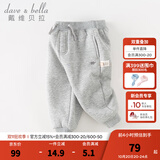 戴维贝拉（DAVE＆BELLA）童装秋冬女童裤子男童加绒裤儿童棉裤冬季运动裤宝宝保暖长裤冬裤 灰色DB4237140-N 110 cm（建议身高100-110cm）