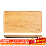 雅集竹制茶盘迷你家用长方形茶托盘功夫茶具办公居家茶台配件