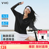VVC防晒衣服女冰丝凉感透气防紫外线披肩城市轻户外短外套 时尚黑1.0