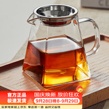 忆壶茶（YIHUTEA）公道杯玻璃茶具配件2026新款带茶漏套装分茶器高档公道杯分茶杯 【升级大容量】500ml+卡扣茶漏