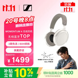 森海塞尔（Sennheiser）【宋威龙同款】MOMENTUM 4无线耳机 大馒头4降噪头戴式耳机 白色 适用苹果华为 中秋礼物