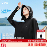 VVC防晒衣女夏季新款防紫外线宽松短款外套时尚洋气外套 曜石黑 L 