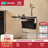 林氏家居复古风移动床边书桌家用小户型电脑桌【黑木纹色】BG056移动桌