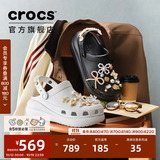 卡骆驰（CROCS）檀健次同款经典泡芙洞洞鞋百舒适男沙滩鞋女鞋休闲鞋|207521 黑色-001(含智必星) 35 (210mm)