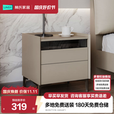 林氏家居现代简约北欧大理石纹床头柜极简卧室床边柜小储物柜悦野系列JQ1B 意式风|TV1B-A床头柜*1