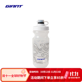 捷安特NE系列挤压式多规格大容量自行车水壶山地公路户外骑行运动配件 山脉 透明底黑线600CC
