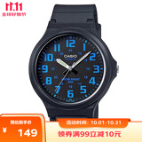 卡西欧（CASIO）手表男小黑表指针学生中高考试手表中性情侣男女石英表MW-240-2B