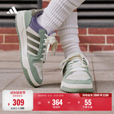 adidas ENTRAP美式校园风运动鞋少年感复古篮球风板鞋阿迪达斯   汉玉白/橄榄绿/银灰绿   41