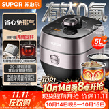 苏泊尔（SUPOR）有钛鲜呼吸IH电压力锅5L家用304球釜SY-50HC8033Q双胆电饭煲高压锅4-6人