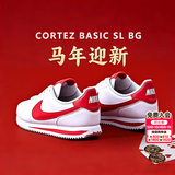 耐克（NIKE）女鞋子 2026秋季新款运动鞋时尚球鞋低帮休闲鞋大童耐磨板鞋子女 【主推】101-潮流简约-活力红勾/建议拍大半码 38 （内长240mm左右）