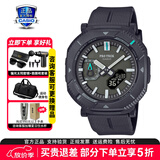 卡西欧（CASIO）男表PROTREK登山户外运动手表太阳能时尚六局电波腕表送男友礼物 PRJ-B001-1PR太阳能蓝牙