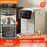 苏泊尔（SUPOR）电热水瓶 恒温水壶家用电热水壶 5L大容量316L 大屏显温烧水壶调奶器饮水机SW-50T916
