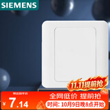 西门子（SIEMENS）开关插座 空白面板 白板 86型暗装面板 远景雅白色5TG05001CC1