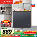 美菱218L双温冰柜直冷定频一级能效节能冷冻柜冷藏柜双温两用小冰箱冷柜自营BCD-218DTCX国家补贴