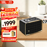 JBL音乐世家200 蓝牙音箱音响 家用桌面台式电脑音响 WIFI无损音质低音炮AUTHENTICS 200 开学礼物 【基础高性价比款】音乐世家200