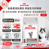 皇家（ROYAL CANIN）肠道处方粮GI32消化支持高适口性成猫肠胃全价处方粮3.5KG