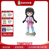 凯叔讲故事神奇图书馆早教机故事机儿童科普启蒙益智玩具男孩女孩生日礼物 神奇图书馆·地球秘境（玩偶） 神奇图书馆3系列