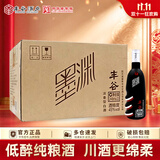 丰谷 墨渊 浓香型白酒 45度 248ml*20瓶 整箱装 自饮口粮酒