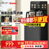 安吉尔家用茶吧机高端客厅智能语音防溢饮水机恒温养生煮烧水壶一体2026年新款CB3783LK-J