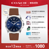 蔻驰（COACH）GREYSON系列 皮带石英男表 14602585 孔雪儿推荐 礼物/送礼