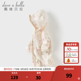 戴维贝拉（DAVE＆BELLA）摇粒绒新生儿爬服秋装新款男宝连体衣女宝宝连帽哈衣小童睡衣 郁金香印花 80cm （建议身高73-80cm）