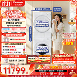 松下（Panasonic）白月光超薄高奢版洗烘套装 10kg家用滚筒洗衣机全自动+10KG变频热泵烘干机 550mm超薄M2Q1+M2QR1