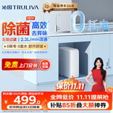 沁园小白鲸家用厨房台下式净水器即滤型超滤机 无废水不插电 无桶保留矿物质净饮机UU-O3011