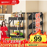 溢彩年华免安装移动书架小推车厨房置物架零食收纳架卫生间储物架子黑1860