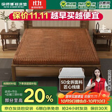 徐师傅全山棕床垫硬棕垫手工线缝双人榻榻米床垫定制1.2*1.9米【偏硬】
