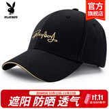 花花公子（PLAYBOY）帽子棒球帽鸭舌帽休闲街头嘻哈情侣防晒遮阳帽弯檐男女通用 【金边手写字母】