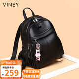 viney牛皮双肩包女背包高颜值轻便旅游旅行包大容量书包生日礼物送女友