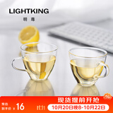 明尊（LIGHTKING）茶杯水杯迷你玻璃杯泡茶杯品茗杯耐热杯子套装CP-01 2只装