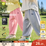 嘟嘟家【卫裤合集】男童裤子春秋运动女童慢跑裤儿童卫裤休闲卡通童装潮 麻灰色134【爆款卫裤】 100