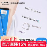 国誉（KOKUYO）【热门商品】草稿本Gambol渡边A4笔记本子拍纸本草稿纸空白本70张4本内页WCN-A4-700