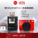 徕卡（Leica）SOFORT 2 立拍立得相机 sofort2双模式即时相机（红色）19189