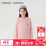 巴拉巴拉童装儿童毛衣男童女童冬装圆领毛衫针织衫舒适潮209425103205