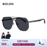 BOLON暴龙眼镜【经典畅销款】飞行员墨镜男太阳镜偏光驾驶镜防晒BL8068 【碳纤维镜腿-偏光】BL7199C91哑拉丝深枪框+蓝灰色片