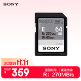 索尼（SONY）64GB SD存储卡 SF-E64A E系列U3 C10 V30读速高达270MB/s 相机内存卡
