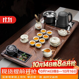 原和功夫茶具套装家用整套自动烧水一体茶盘茶杯茶壶办公会客现代茶台
