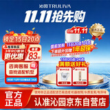 沁园家用净水器滤芯小水钻500G第2级沁园反渗透RO膜滤芯(KRL3915/5005)RO-600-3012-MK（Ⅱ）-5D