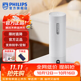 飞利浦（PHILIPS）烧水杯便捷式屏显玻璃养生杯电热水杯居家旅行专用保温杯支持定制 【五档调温-316内胆】初雪白400ml